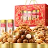 Caja de Regalo de Frutos Secos Puros Weiziyuan 1240g Nueces Pecanas, Nueces de Macadamia, Nueces de Nogal, Caja de Regalo de Año Nuevo, Paquete de Snacks