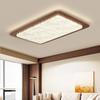 Luminária de Teto para Sala de Estar, Estilo Antigo, Estilo Retrô Wabi-Sabi, Luminária para Quarto, Grão de Madeira Nogueira Pacote de Combinação de Iluminação para Casa Inteira