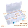 Caja de Almacenamiento A4 Suministros para Enseñanza Estudiantil Caja Pequeña Rectangular Transparente de Plástico con Tapa Caja de Almacenamiento Grande Multifuncional