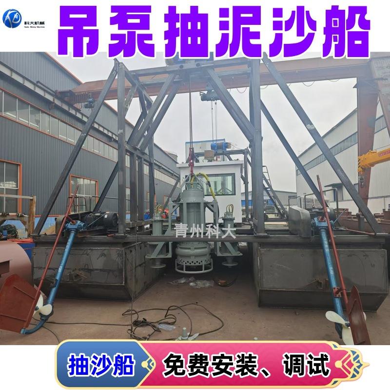 12_副吊笼本.jpg