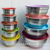 Juego Transfronterizo de Tazones, Tazones para Hornear y Batir Huevos, Tazones para Lavar Verduras de Cocina, Tazones para Ensalada de Acero Inoxidable con Base de Silicona, Tazones para Mezclar con Tapas