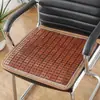 Cojín de asiento de esterilla de verano silla de oficina taburete trasero transpirable verano mahjong coche cojín de asiento de bambú