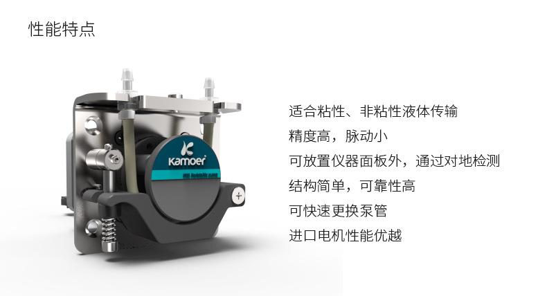 kcs-plus_05