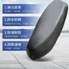 Funda de Asiento para Vehículo Eléctrico, Impermeable, a Prueba de Sol y Mantiene el Calor, Funda de Asiento de Cuero para Patinetes Eléctricos y Motocicletas, Asiento Trasero