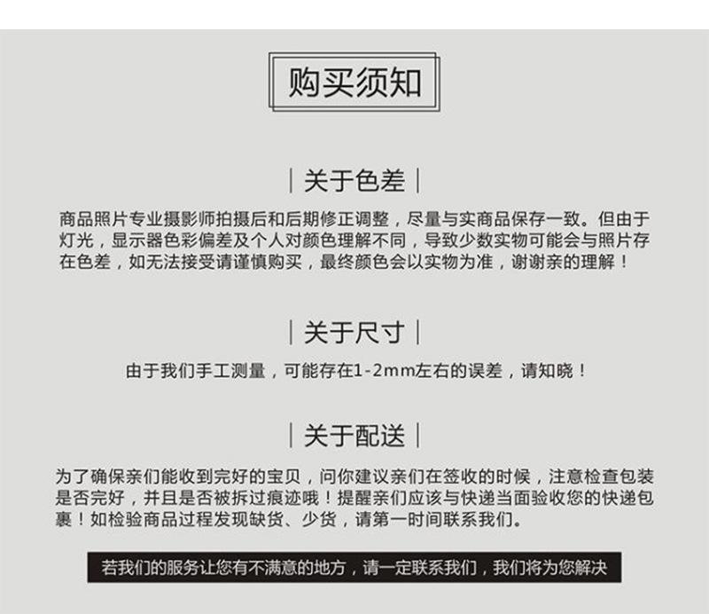 纸盒详情_07