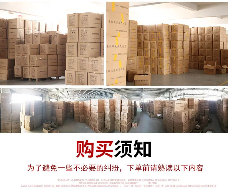 复合珠光膜气泡袋1_16.jpg