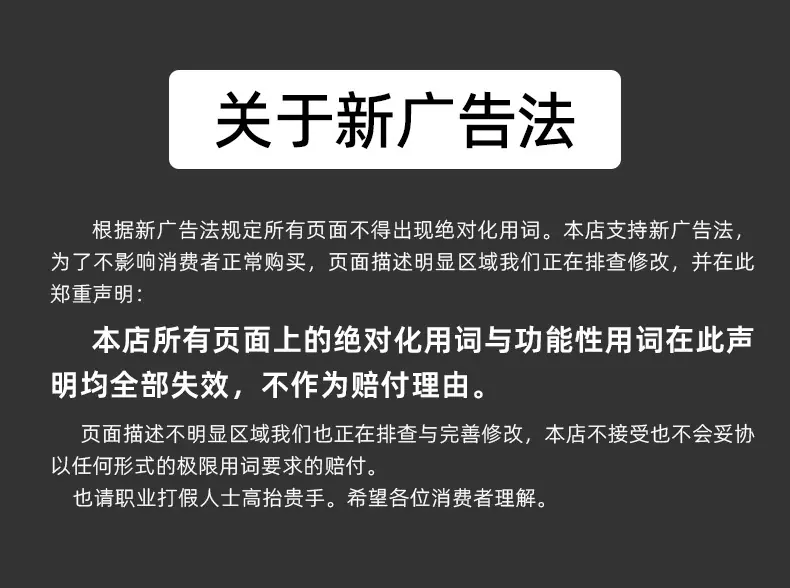 详情-东莞市运兴通风设备_11