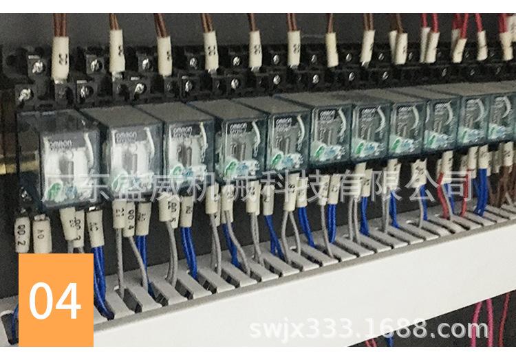 SW-2830B全自动往复式立式包装机_09.jpg
