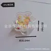 Flor de Ciruelo Comida Embotellada Juguete Arcilla Blanda Rodajas de Fruta Granos de Azúcar Cubitos de Hielo Simulados Perlas de Plástico Hecho a Mano DIY Arte de Uñas Purpurina Lentejuelas