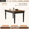 Conjunto de Mesa de Jantar e Cadeiras de Madeira Maciça para Uso Doméstico, Mesa de Jantar e Cadeiras em Estilo Vintage para Cafés, Bares e Restaurantes