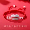 Pulsera de cuerda roja con colgante luantong de cuentas de jade natural de la suerte, estilo étnico tejido a mano, moda para hombre y mujer