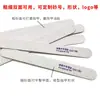 Lima de Uñas de Viruta de Madera para Manicura, Lima Fina para Uñas de Manicura 100/180, Lima Especial para Manicura, Tira de Lija para Dar Forma y Pulir