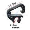 1617040080 es adecuado para abrazadera de manguera de pulverización de brazo limpiaparabrisas Tesla, Peugeot, Citroen C5, Tianyi, Hongqi, Honda