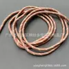Cuerda Redonda de Poliéster con Núcleo Retorcido, Patrón de Puntos de Colores, 5mm de Espesor, Cuerda Miu Resistente al Desgaste para Tejido Hecho a Mano DIY, Colgante, Cinturón, Cuerda para Sombrero, Cordón