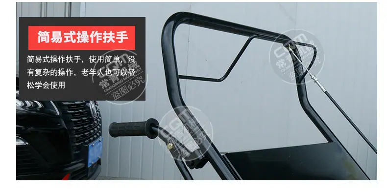 草坪打孔机_10.jpg