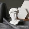 David Mini Pequeño Resina Imitación Yeso Estatua Adornos Retrato de Cabeza Estilo Europeo Escultura Boceto Figura Estilo Nórdico Árbol