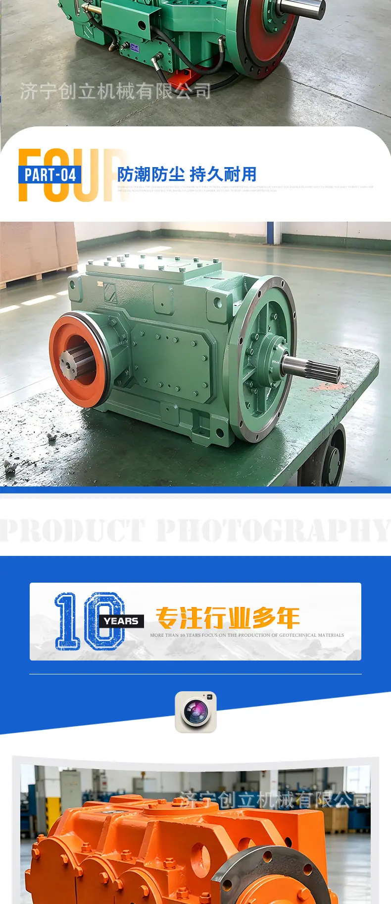 详情图620_04.jpg