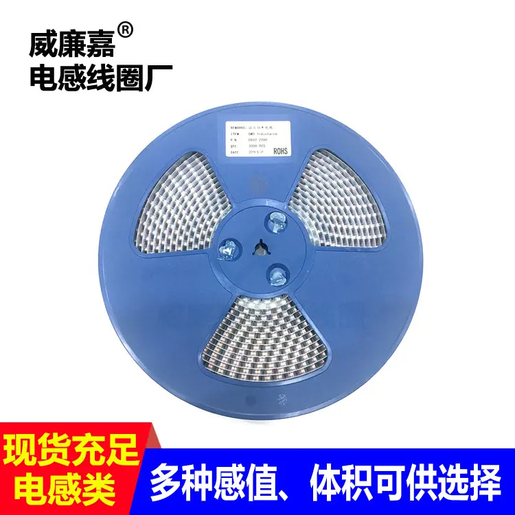 CD系 盘.jpg