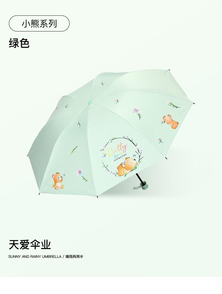 详情3 (39).jpg