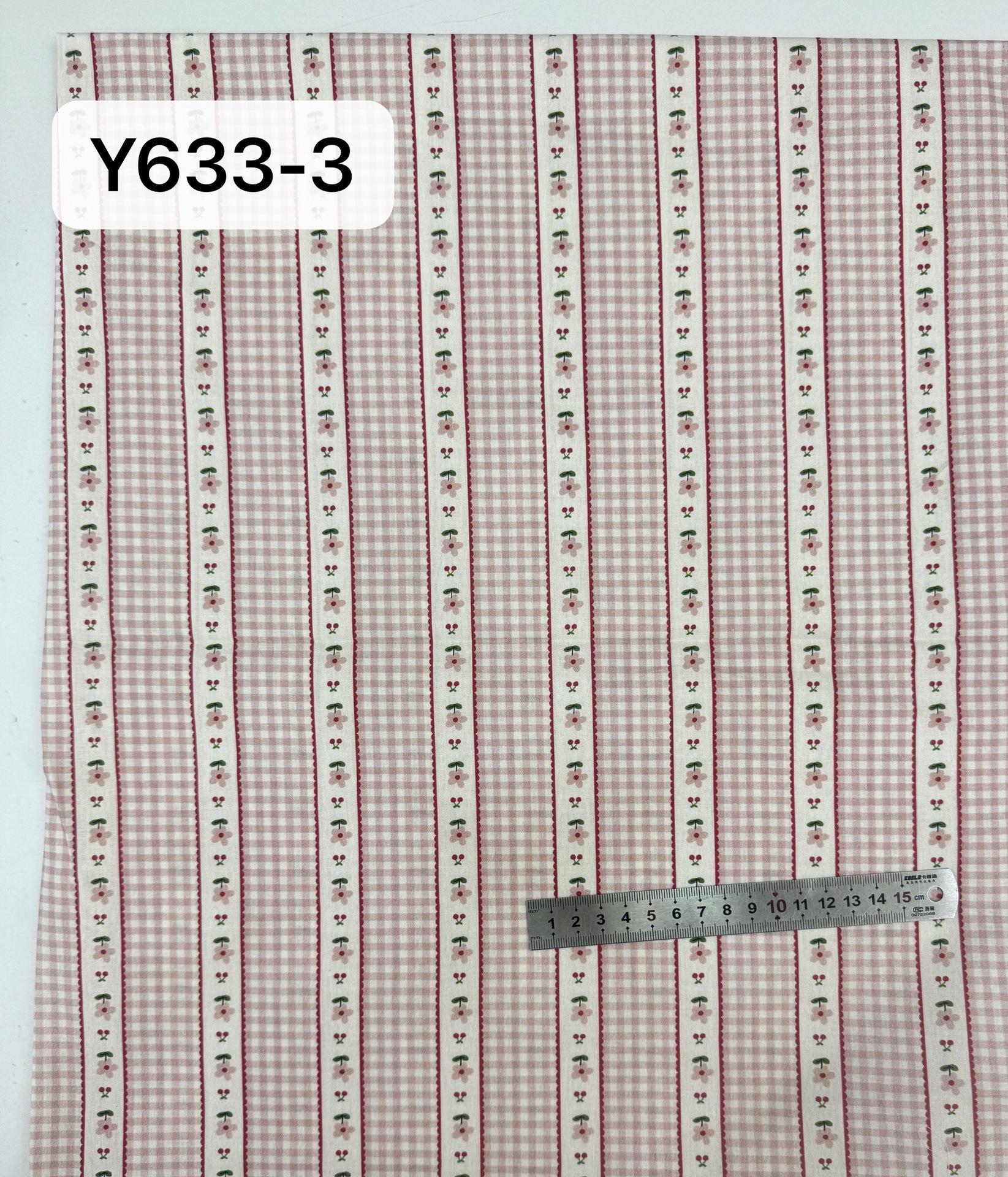 微信图片_20240601171925