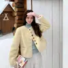Invierno 2025 Nuevo Estilo Reductor de Edad Versátil Cómodo Agradable a la Piel Informal Moda que Mejora la Calidad Chaqueta Corta Tendencia