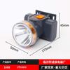 Farol recarregável resistência luz forte de longo alcance capacete montado na cabeça lâmpada do mineiro led lâmpada de iluminação de holofote ao ar livre