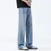 Ropa para Hombre Fengshe / 2026 Primavera y Otoño Nueva Marca de Tendencia Ajuste Holgado Estilo Americano Jeans de Pierna Recta Pantalones de Pierna Ancha