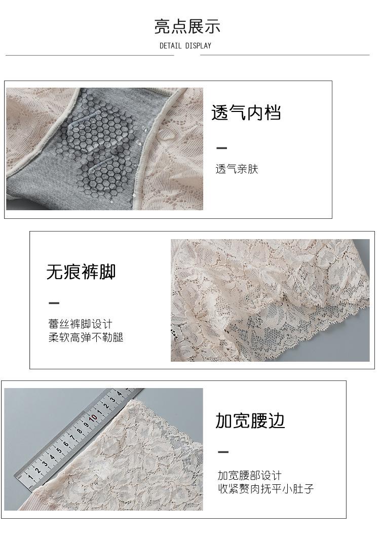 详情_14.jpg