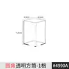 Caja de Almacenamiento Apilable para Bolsitas de Té Estante de Almacenamiento de Cápsulas de Café de Escritorio Estante de Almacenamiento para Sala de Té Caja de Almacenamiento Transparente para Bolsitas de Té