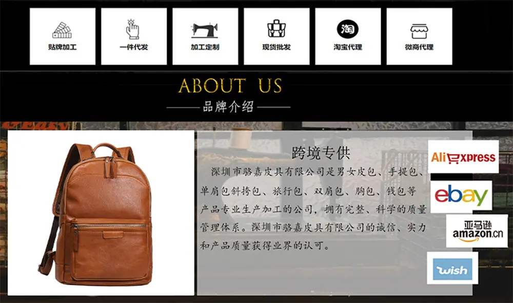 底部收尾图.jpg