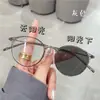 Marco Lindo Anti-Luz Azul Adelgazantes Fotocromáticas Miopía Gafas Lisas para Mujer Marco Redondo Té Frío