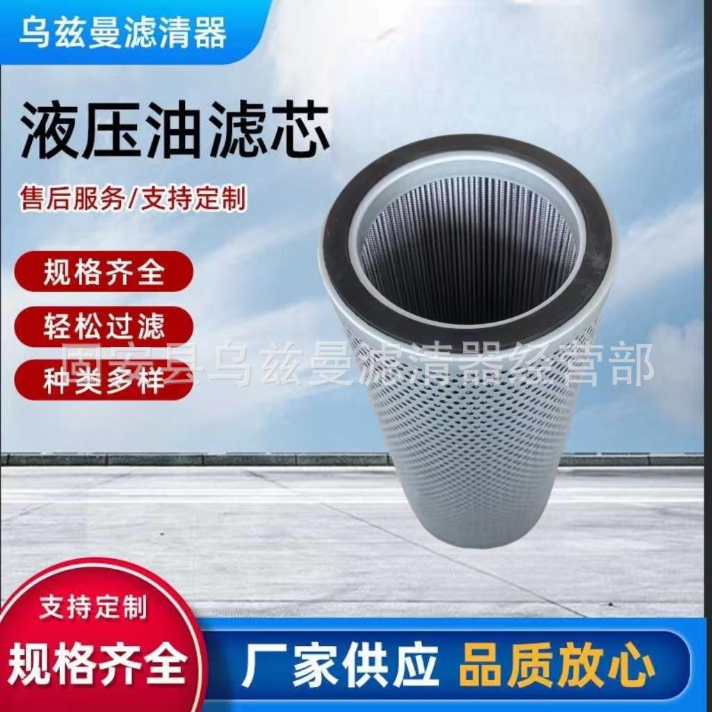 微信图片_20240219215154