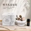 Adorno de Piedra Difusora de Cristal para Aromaterapia sin Llama para Uso en Casa, Aromaterapia Sólida de Fragancia de Aceite Esencial de Larga Duración, Caja de Regalo de Aromaterapia de Alta Gama