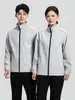 Ropa de trabajo softshell cortavientos integrada para primavera y otoño, personalizable con logotipos impresos para equipos corporativos, talleres de fábrica y entornos industriales.