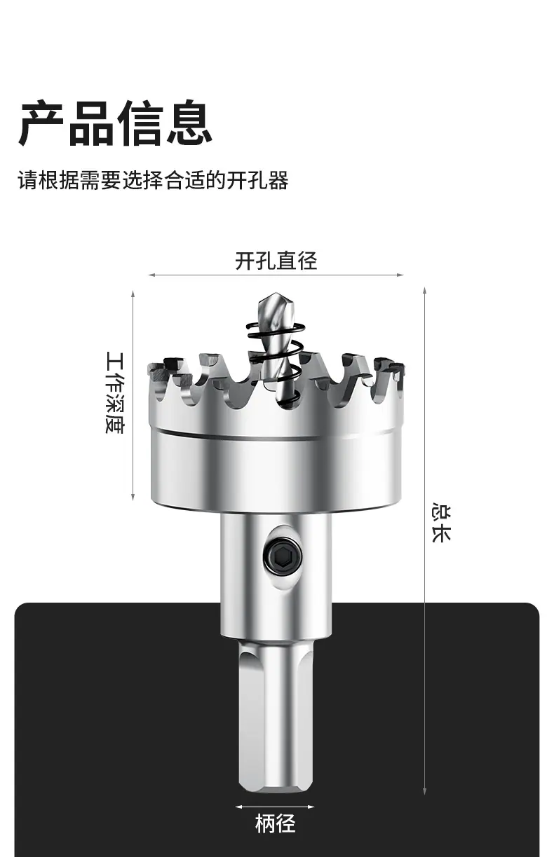 详情图_19.jpg