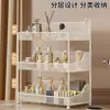 Caja de Almacenamiento de Cosméticos de Escritorio, Estante de Almacenamiento en Capas para Encimera, Estante para Labiales de Tocador, Estante de Almacenamiento para Productos de Cuidado de la Piel sobre Mesa