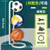 Estante de Baloncesto de Nuevo Modelo Transfronterizo de 6 Niveles, Estante de Baloncesto de 5 Niveles, Estante Organizador Simple de Almacenamiento y Exhibición, Marco de Baloncesto