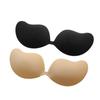 Almohadillas para Senos Transpirables con Cierre Frontal Push-Up con Forma de Mango, Pequeño Realce de Pecho, Protectores de Pezón Invisibles Sin Costuras, Superventas Transfronterizos de Amazon