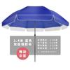 Guarda-sóis para Barracas Comerciais, Guarda-sóis Redondos Extra-Grandes, Guarda-sóis para Proteção Solar ao Ar Livre, Guarda-sóis Grandes para Jardim, Guarda-sóis Grandes para Chuva, Guarda-sóis Redondos, Guarda-sóis para Bancas de Rua