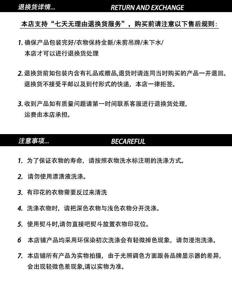 3f88782a-f754-49bf-ad4e-850cd4257759.jpe