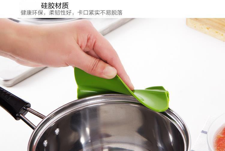 导流器详情9