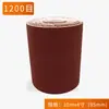4.5 Pulgadas 4 Pulgadas 6 Pulgadas Malla 1000 Malla 1200 Malla 1500 Malla Tj103 Rollo de Papel de Lija Rasgable a Mano Banda de Lijado de Rectificado Banda de Lijado de Pulido