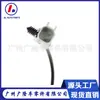 Sensor ABS é adequado para modelos Jeep 56044144AB 56044146AA Sensor de velocidade ABS