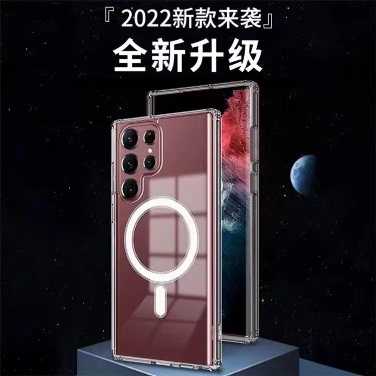 微信图片_202302200012491