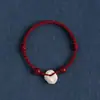 Pulsera de Hilo Rojo con Cuentas de Cinabrio para la Buena Suerte, Protección Antiterrorista para Hombres y Mujeres, Pulsera Tejida para el Año del Cerdo, Protección y Seguridad