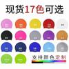 Gorro de natación de silicona impermeable para cabeza más grande suave y cómodo protección para los oídos circunferencia de cabeza grande gorro de natación liso en stock al por mayor