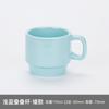 Taza apilable de celebridades de Internet con impresión y grabado de logotipo personalizado, taza de cerámica, regalo para acompañante de boda, personalizada para uso doméstico.