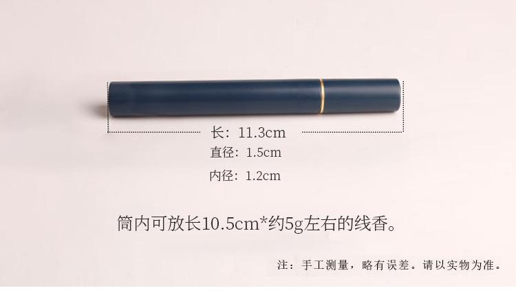 详情图片_3.jpg?x-oss-process=image/format,png