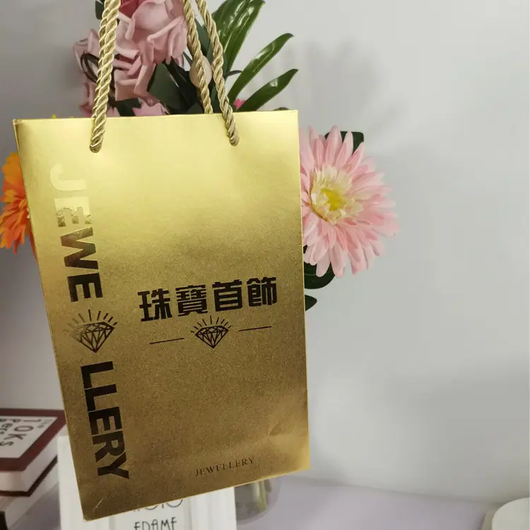 珠宝首饰金卡02