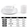 Louça de Melamina Jogo de Pratos Quatro Peças Imitação Porcelana Plástico Branco Prato para Churrasco Criativo Comercial de Hotel